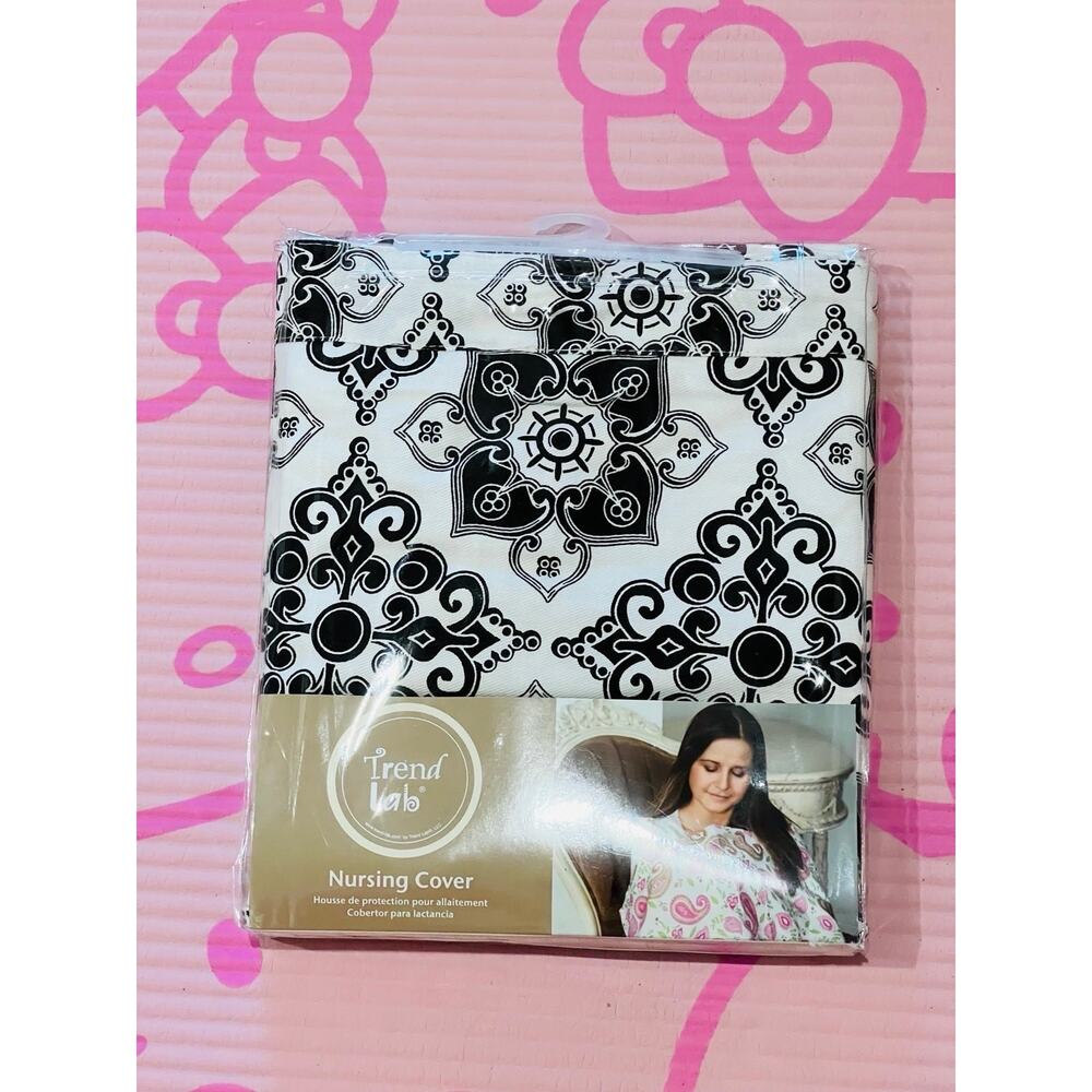NEW❤️Trend Lab Nursing Cover